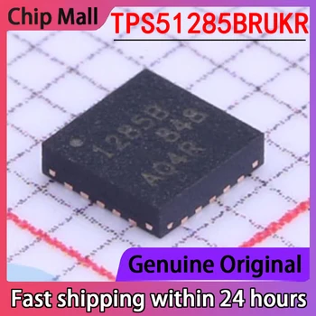 Nové TPS51285BRUKR Obrazovke Vytlačené 1285B Package QFN20 Dual Synchrónne Step-down Radič, Originálne a Na Sklade Obrázok