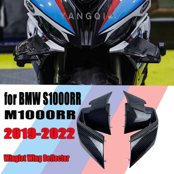 pre BMW S1000RR S1000 RR M1000RR 2019 2020 2021 2022 Motocykel Kapotáže Strane Winglet Aerodynamické Krídlo Deflektor Spojler Obrázok